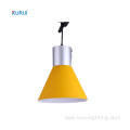 New Cone Yellow Body Dimmable Linear Supermarket Lights